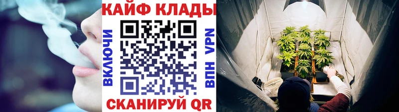  КОКАИН Ак-Довурак