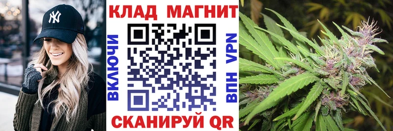 Где найти наркотики Ак-Довурак ГАШ Бошки Шишки A PVP Меф