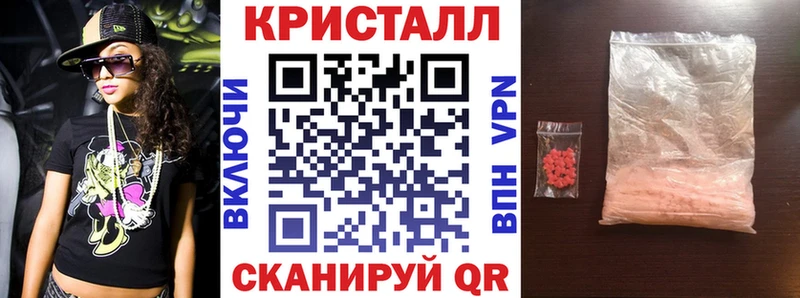 Амфетамин VHQ  МЕГА ССЫЛКА  Ак-Довурак 