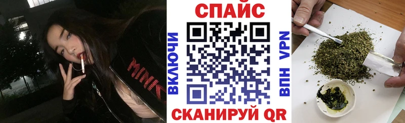 где купить   ОМГ ОМГ ссылки  БУТИРАТ 99%  Ак-Довурак 