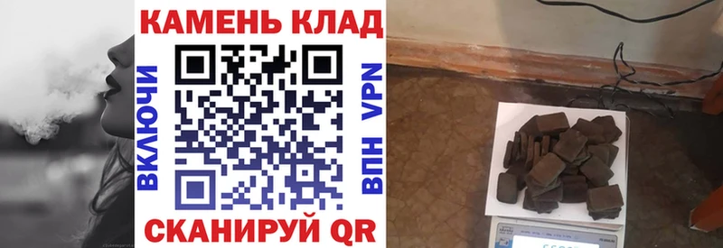 hydra ссылки  Ак-Довурак  ГАШИШ ice o lator  сколько стоит 