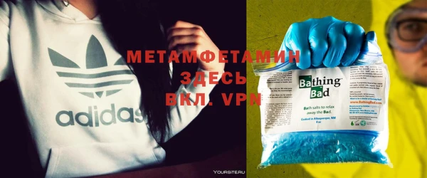 дживик Арсеньев