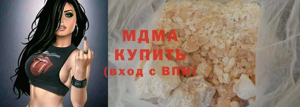 a pvp Армянск