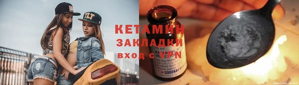 a pvp Армянск