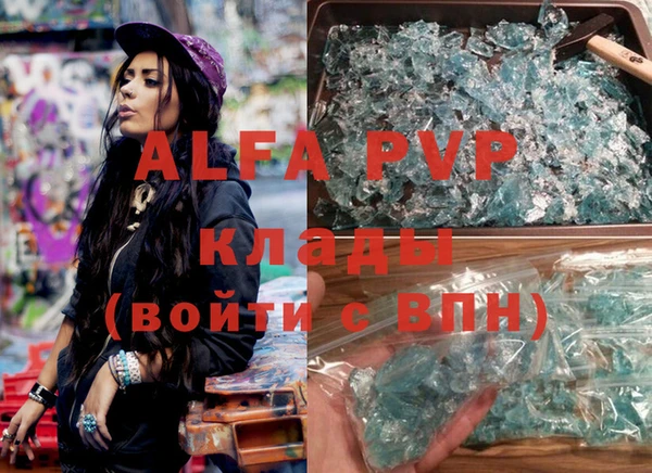 мет Алзамай