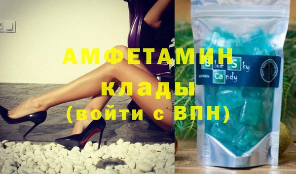 a pvp Армянск