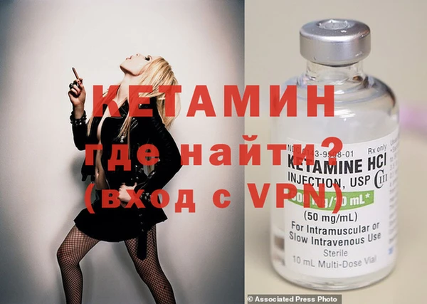 a pvp Армянск