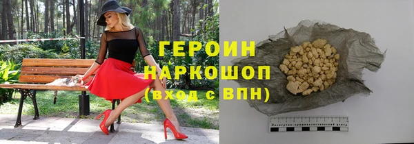 a pvp Армянск