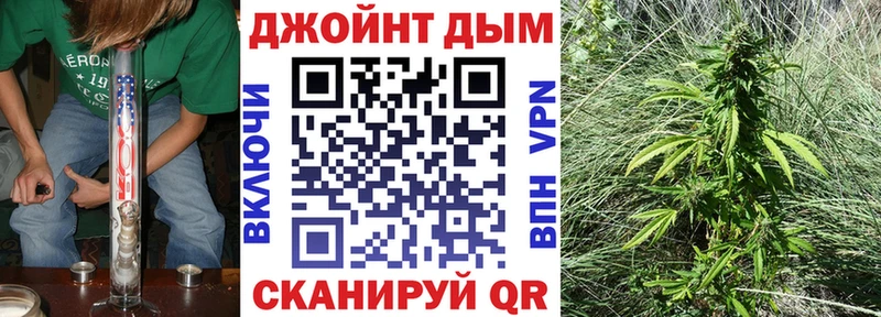 купить  сайты  Ак-Довурак  Каннабис ГИДРОПОН 